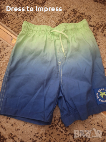 Детски сет дрехи 116, снимка 2 - Детски къси панталони - 49521179