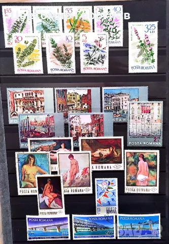 Румъния 56 бр. К.1, снимка 2 - Филателия - 47769579