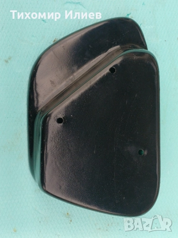 Кутия за инструменти за Балкан 50, снимка 2 - Части - 52384309