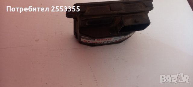 Компютър за стаг Q box, снимка 4 - Части - 39998762