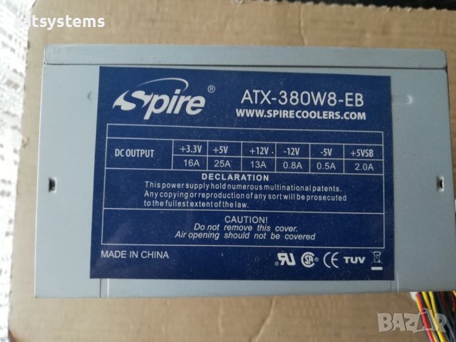 Компютърно захранване 380W Spire ATX-380W8-EB 80mm FAN