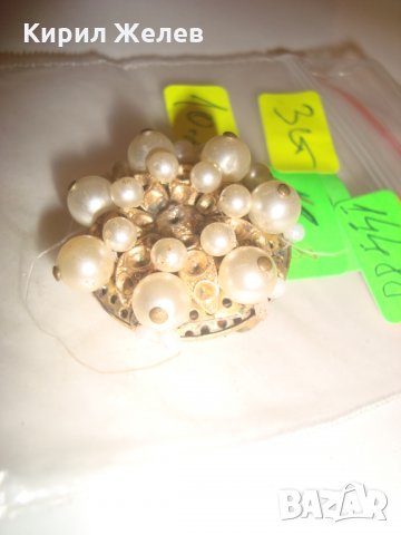 РЕТРО ПЕРЛЕНА ВИНТИДЖ БРОШКА с ПОЗЛАТА 14488, снимка 7 - Антикварни и старинни предмети - 30446422