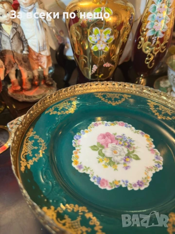 Scherzer Bavaria Germany  Crown Circa 1949 - немска класика Код P1863, снимка 14 - Декорация за дома - 53279313