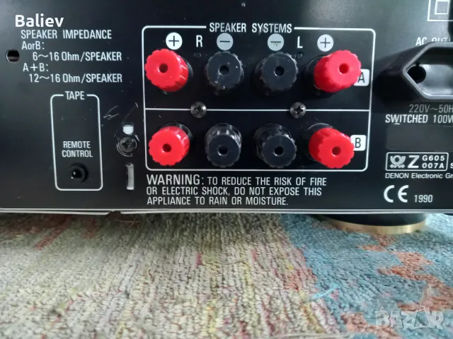 DENON DRA-335R Stereo Receiver , снимка 8 - Ресийвъри, усилватели, смесителни пултове - 48759576