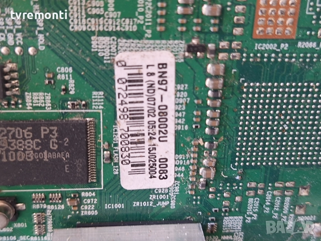 Захранване BN41-02346A BN94-07208X ,за 28-инчов телевизор Samsung Модел HG28NC670, с дисплей HH028AG, снимка 2 - Части и Платки - 52024333