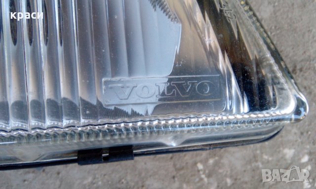 фар волво, снимка 5 - Части - 30005787