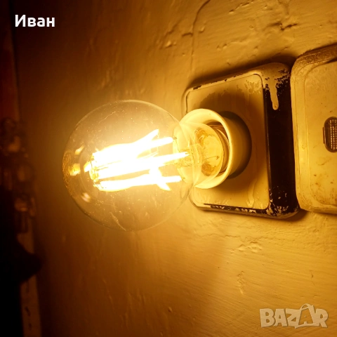 Контакт ,Фасонко , снимка 6 - Друга електроника - 53200555