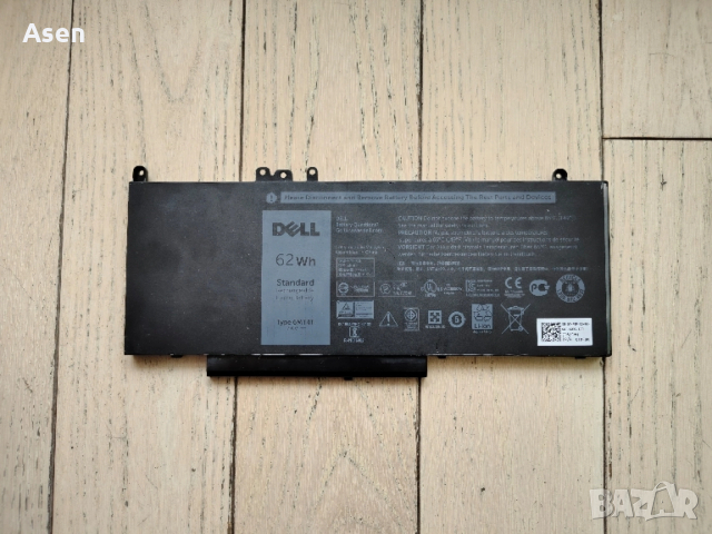 Dell Latitude E5470 E5570 Precision M3510 6MT4T батерия