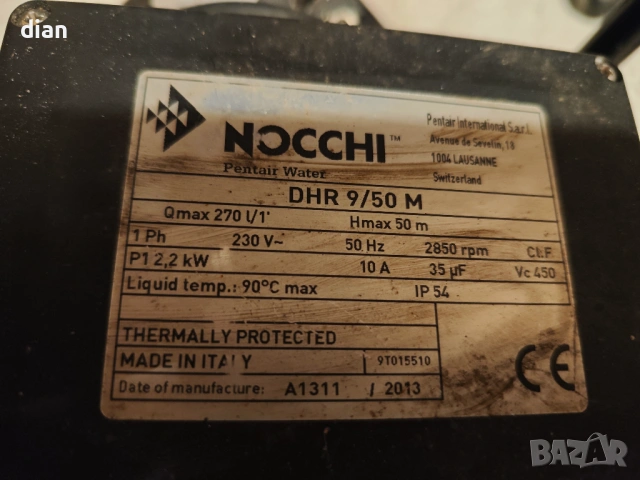  многостъпална помпа Nocchi DHR 9-50 M неръждаема, снимка 6 - Водни помпи - 54084272
