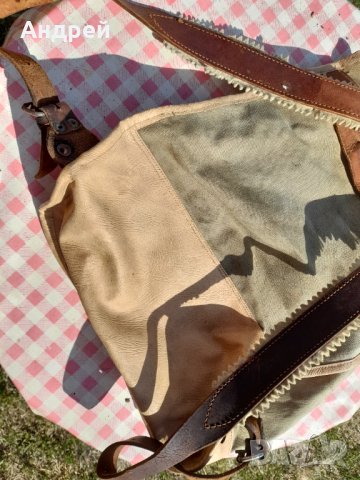 Стара раница БТС, снимка 5 - Други ценни предмети - 33735371