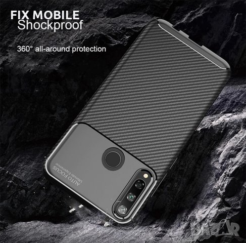 Huawei P40 Lite / P40 Lite E Carbon Fiber силиконов гръб / кейс, снимка 3 - Калъфи, кейсове - 31430620