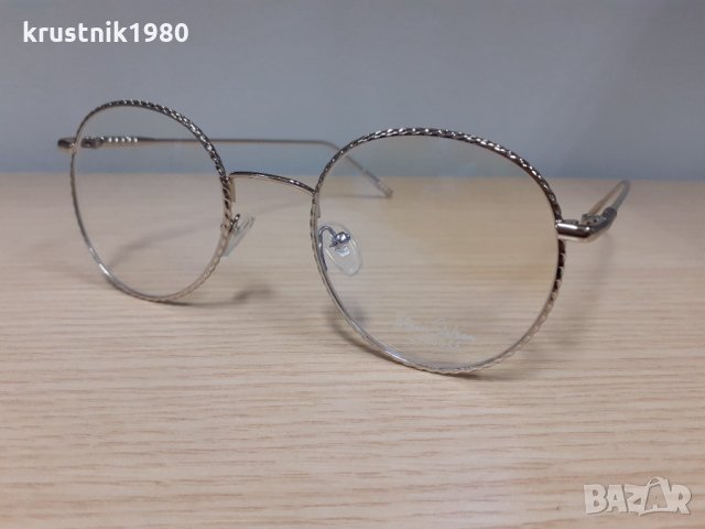 Слънчеви очила с прозрачни стъкла-4sop, снимка 1 - Слънчеви и диоптрични очила - 35034475