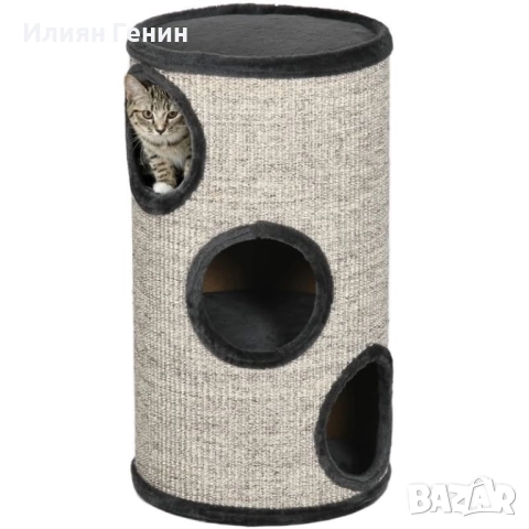 Триетажна драскалка, снимка 10 - За котки - 52633452