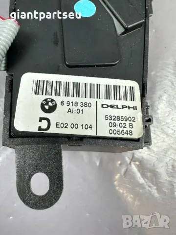 Управление Седалка за БМВ BMW E65 E66 6918380, снимка 2 - Части - 49407509