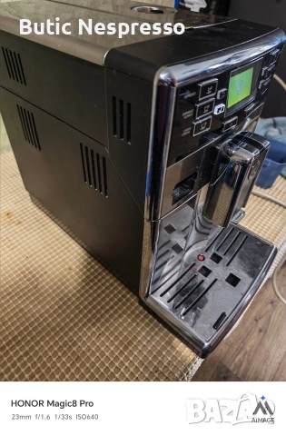 Saeco HD8927 Pico Baristo , снимка 7 - Кафемашини - 54249296