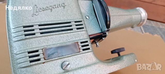 Немски диапроектор ,Liesegang,1956г,RRR, снимка 12 - Антикварни и старинни предмети - 42768272