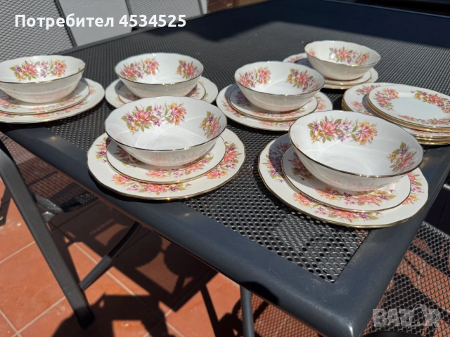 🌸 Английски сервиз за хранене Colclough “Wayside” – 25 части