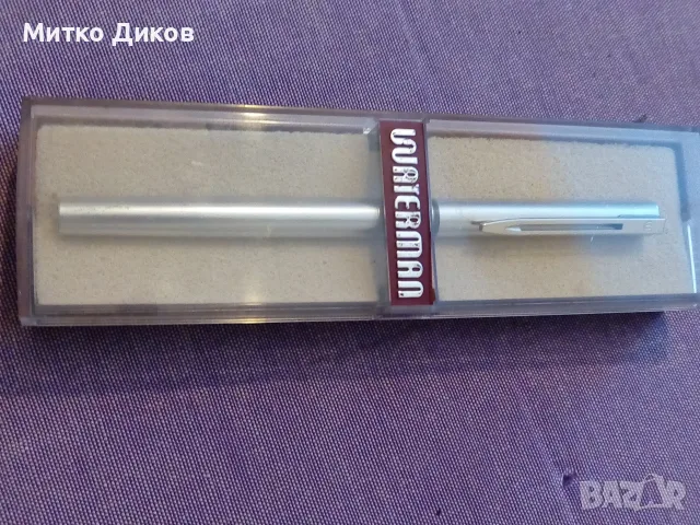 Waterman писалка в кутия отлична