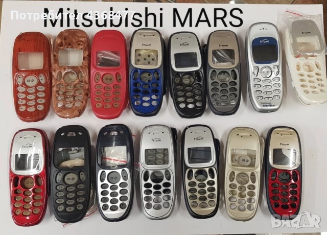 ПАНЕЛИ за Mitsubishi MARS, SENDO, NEC 2100, NEC 313, NEC 616