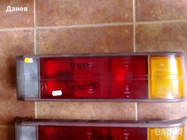 Стопове за Опел Рекорд, снимка 2 - Части - 29097226