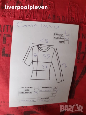 👉Camp David Original L ефектна, снимка 6 - Блузи - 53031137