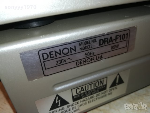 denon receiver+denon tuner-внос uk 2901221955, снимка 16 - Ресийвъри, усилватели, смесителни пултове - 35603801