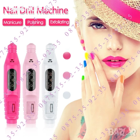 НОВО! Електрическа пила-писалка за нокти, маникюр, педикюр. USB Дремел, снимка 8 - Други машини и части - 50841055