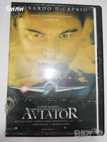 AVIATOR , снимка 1 - DVD филми - 29150451