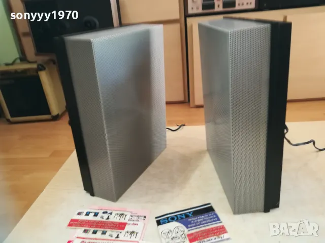 TELEFUNKEN X2 MADE IN WESTERN GERMANY 1410241729LNWC, снимка 4 - Тонколони - 47580434