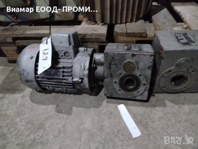 Мотор редуктор SEW- EURODRIVE 0.37kW, снимка 3 - Други машини и части - 40327802