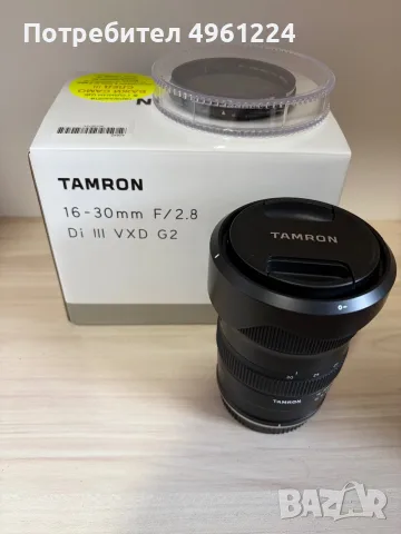 Tamron 16-30mm f/2.8 Di III VXD G2 - Nikon Z