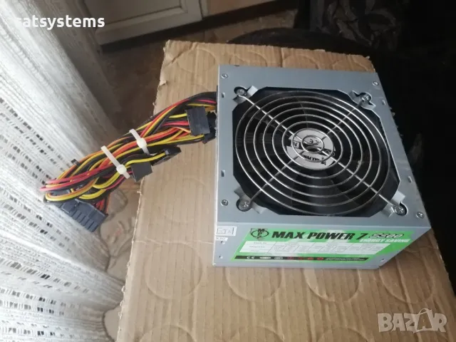 Компютърно захранване 500W Max Power 7 S500 120mm FAN, снимка 10 - Захранвания и кутии - 47906513