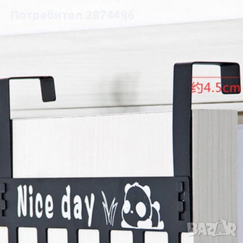 3646 Закачалка за врата Метална, снимка 5 - Други стоки за дома - 36739353