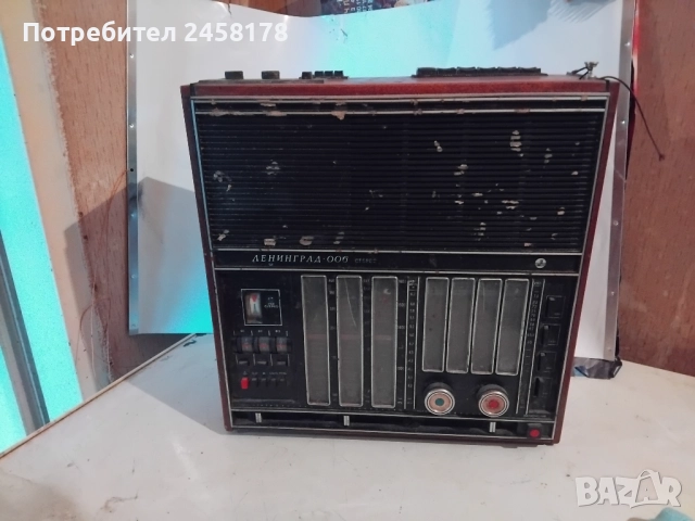 Ретро радио, снимка 2 - Радиокасетофони, транзистори - 52938981