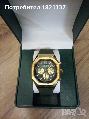 Луксозен мъжки часовник , снимка 3 - Луксозни - 50530382