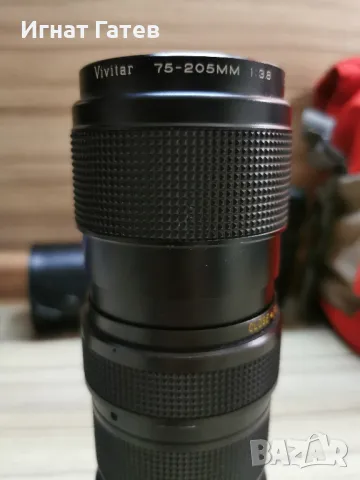 Vivitar 75-205mm 1:3,8