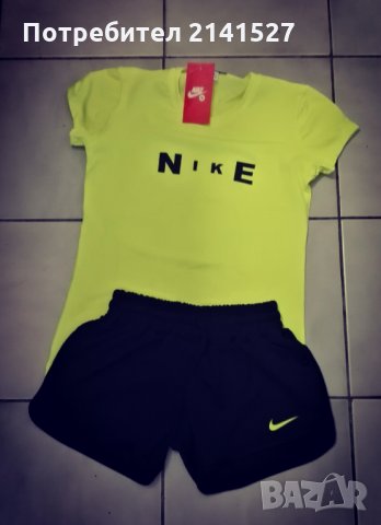 Nike спортен екип, снимка 4 - Спортни екипи - 29617288
