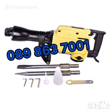 Електрически къртач в ново състояние