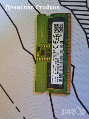 Две пръчки/2x 8GB RAM памет Samsung по 8GB DDR5 5600Mhz за лаптоп., снимка 3 - RAM памет - 54136232