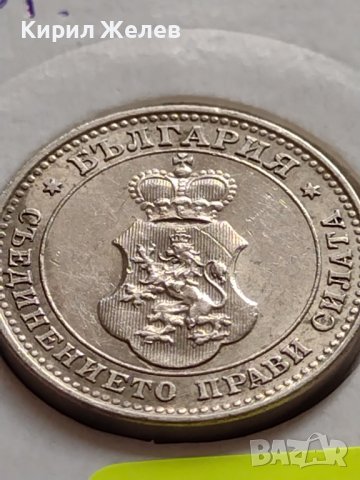 МОНЕТА 10 стотинки 1913г. ЦАРСТВО БЪЛГАРИЯ УНИКАТ ПЕРФЕКТНО СЪСТОЯНИЕ РЯДКА ЗА КОЛЕКЦИЯ 35757, снимка 16 - Нумизматика и бонистика - 39678996