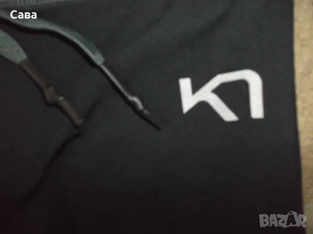 Клинове KARI TRAA  дамски,М, снимка 3 - Клинове - 50425247