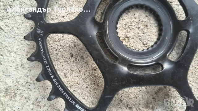 Sram eagle,FSA,narrow wide плочи, снимка 7 - Части за велосипеди - 42374608