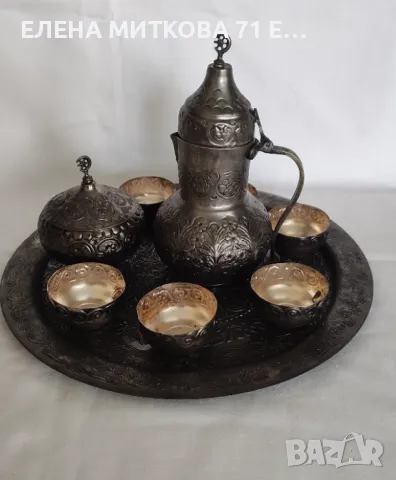 Уникален посребрен сервиз за кафе от Соца, снимка 1