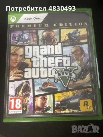 xbox one s със монитор мишка и клавиатура с gta5 и два конторлера, снимка 11 - Аксесоари - 55753023