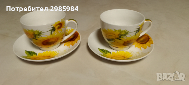 Чаши за чай,2 сета,слънчогледи