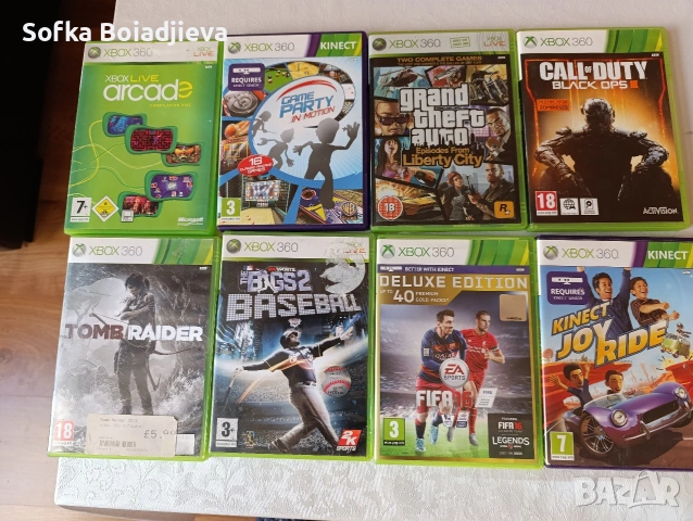игри за Xbok 360