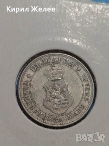 Монета 10 стотинки 1913 година-15082, снимка 4 - Нумизматика и бонистика - 30386233