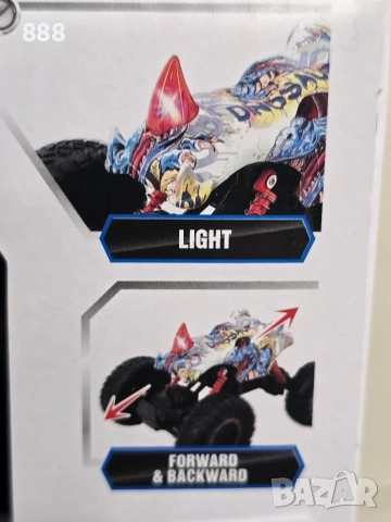 детска количка , снимка 2 - Коли, камиони, мотори, писти - 52736984