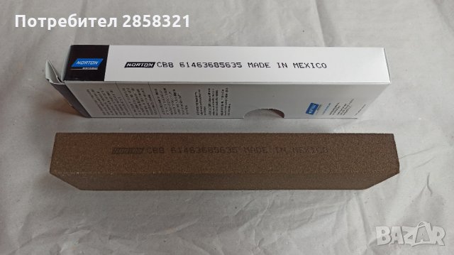 Камък за заточване Нортън Индия / Norton India Oilstone , снимка 3 - Ножове - 30585592