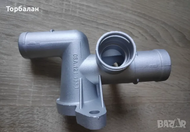 Фланци охладителна система , снимка 2 - Части - 55997715